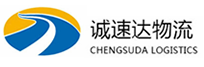 温州到奉化区物流公司